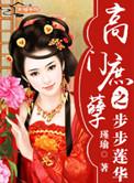 停止曝光