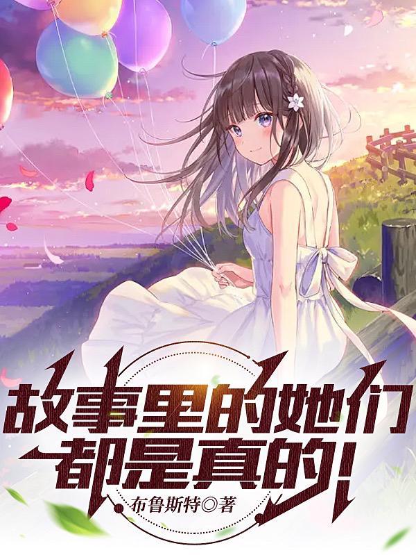 御姐霸道总裁电视剧