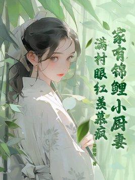 寻宝全世界尼罗河