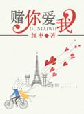 你不喜欢我这样的番外