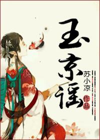 离婚也没关系