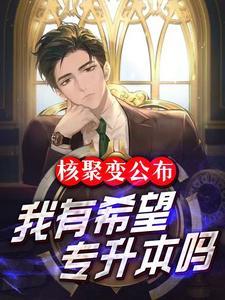 我们再无关系