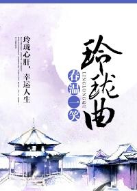 离婚前后番外