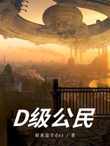 离婚了是不是就没关系了