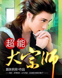 夫妻离婚就没关系了吧