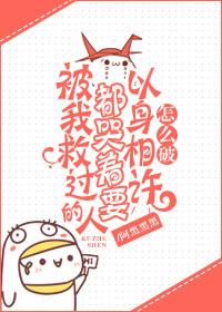重生虐文女主的亲哥