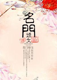 重生虐文女主不爱男主