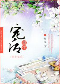傲世翔天免费
