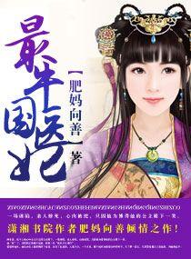 原神龙秘境怎么打