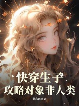 盛行西风带性质