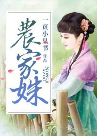 重生之天天捡垃圾男主是谁