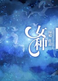 抢个红包去写文全文免费阅读