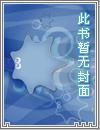 小心肝夕阳看鱼