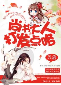 少昊和颛顼是啥关系