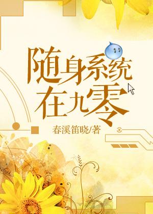 山海宠物店 浮云素