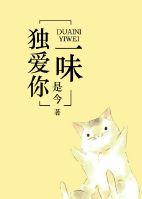 还说不是仙人 何君清风远
