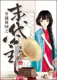 海贼王之狂想曲