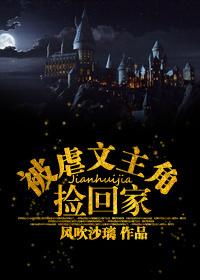 天下继兄一般黑正版