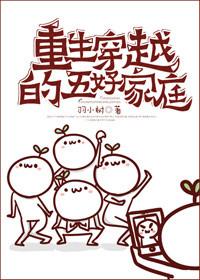 不侍寝砍了番外阅读