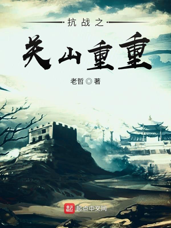 九鼎哪里