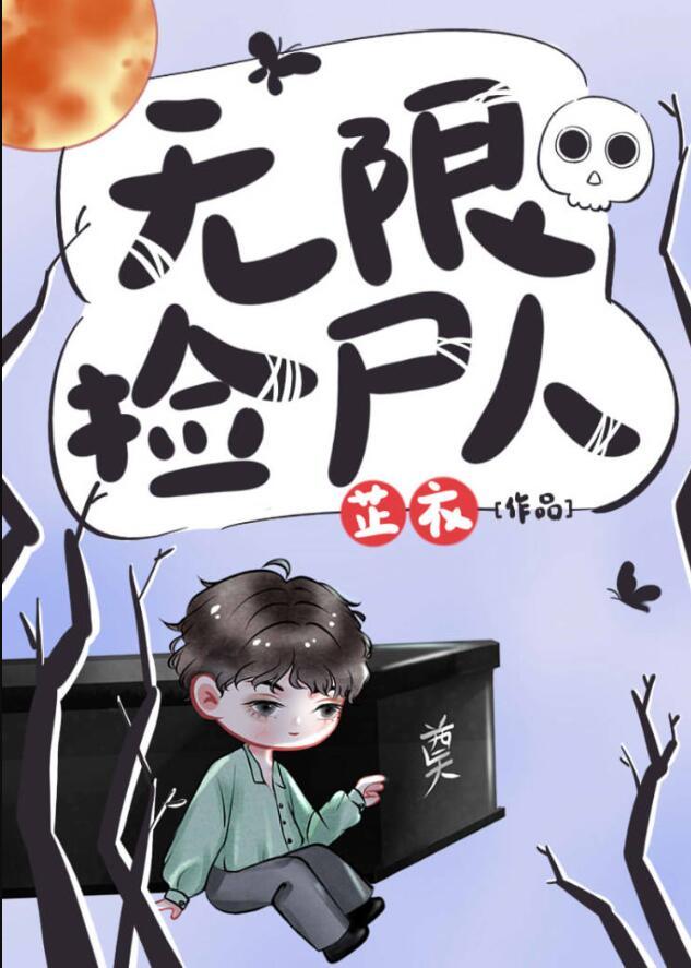 乖乖喜欢你番外