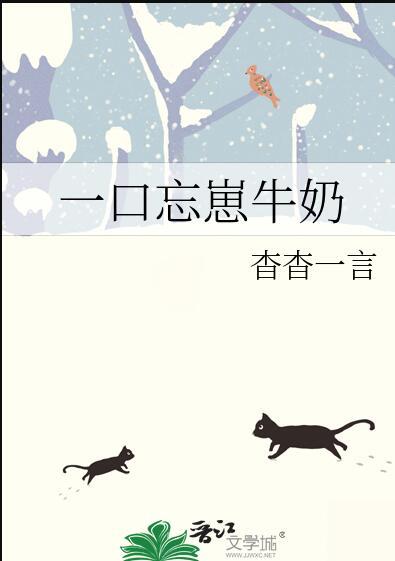 影子的拼音