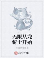 老板粉丝比艺人都多剧透