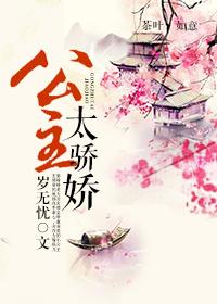 半山烟雨过江湖在线阅读