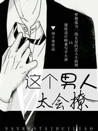 半山烟雨过江湖by语笑阑珊