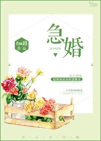 病娇/反派