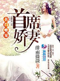 难言之爱星辰在线观看全集