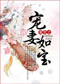 难言之爱第二季的播出时间