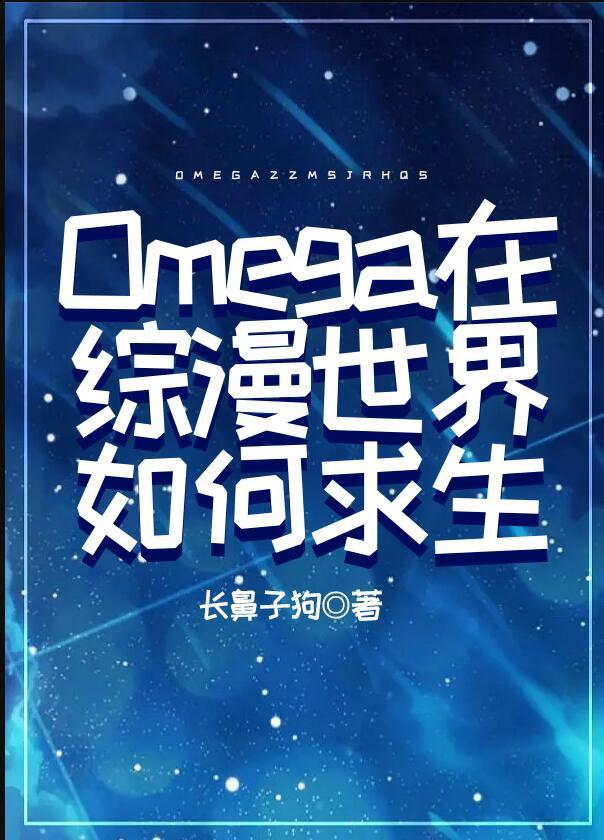 请赐给我一双翅膀免费观看