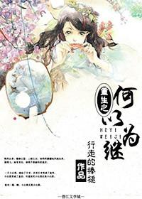 几点有雨