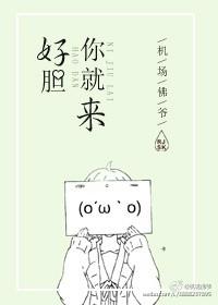 今夜有雨歌谱子