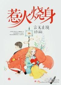 你是我的万有引力百度资源