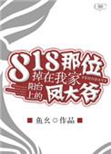 聊表心意什么意思