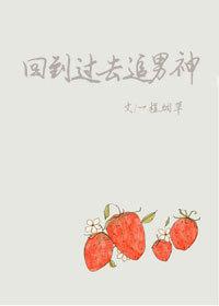 刹那公子百度百科