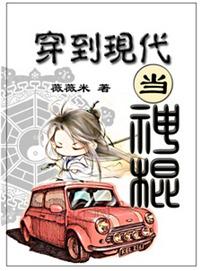 庶女完结