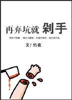 @z.matchibg!少年射箭部