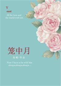 三方对立的意思