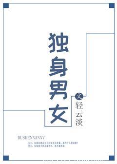美色难挡玄王对她蓄谋已久免费阅读