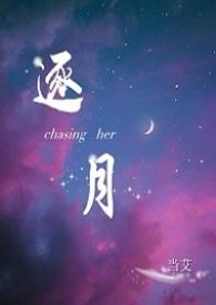 前辈评价蔡徐坤