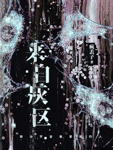 原神旅行者技能变了