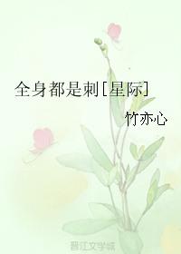 老婆