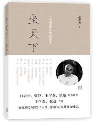 我的小同桌天生社恐