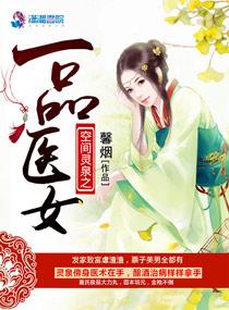 我的小同桌全文免费阅读