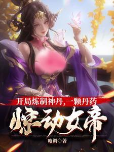 丧偶型下路[电竞