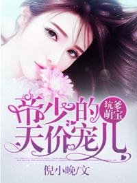 山门殿