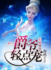 魔域神域攻略